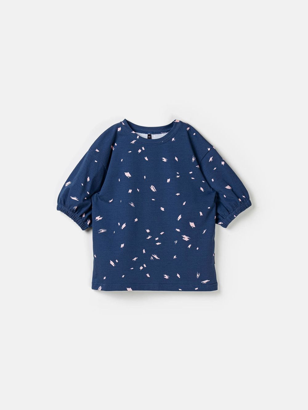 предметное