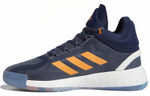Кроссовки Adidas D Rose 11 11