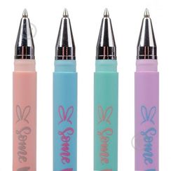 Qələm diyircəkli 0.7mm mavi  411922 YES