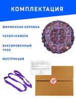 Тюбинг Игрокат Граффити Purple - 100 см.