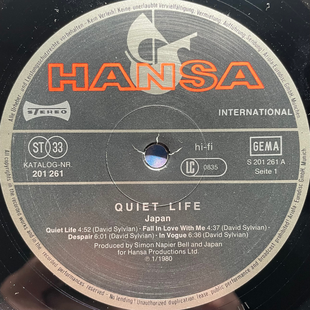 Japan ‎– Quiet Life (Германия 1982г.)
