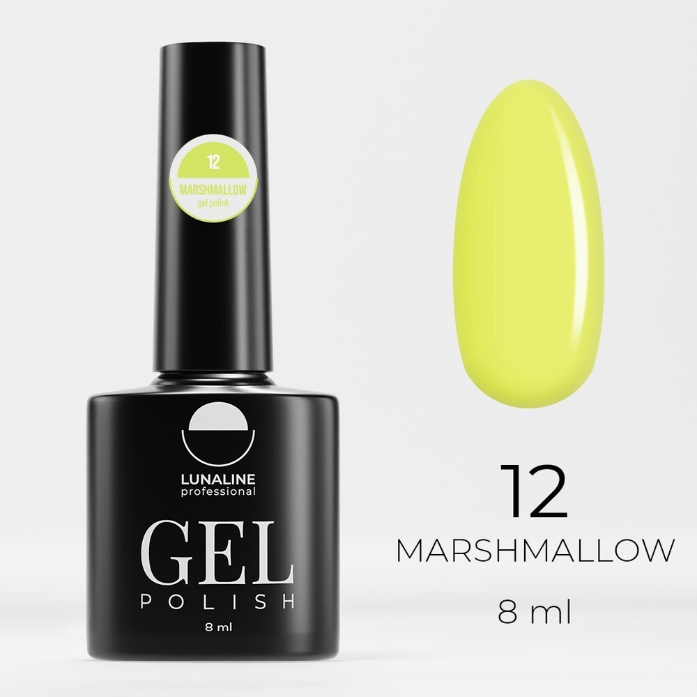 Гель-лак LunaLine Marshmallow 12 8 мл [р]
