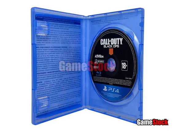 PS4 Call of Duty: Black Ops 4 Требуется PS+  (Б/У, Полностью на русском языке, CUSA-12448)