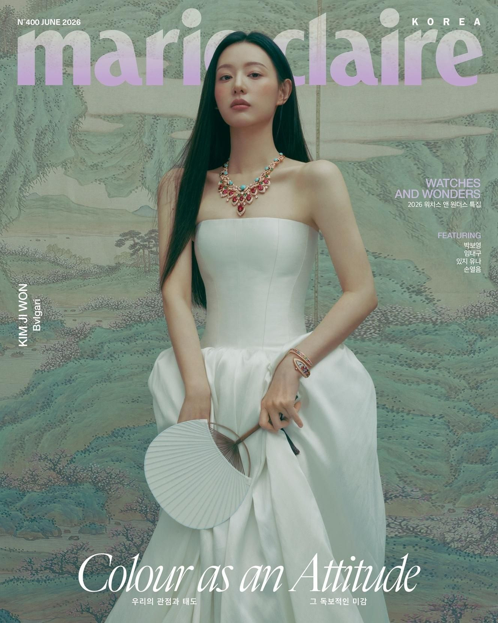 публикация marie claire - 2026.06 KIM JI WON C Type