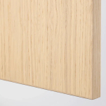 Шкаф - IKEA PAX/FORSAND/ПАКС/ФОРСАНД ИКЕА, 150х60х201,2 см, светло-коричневый