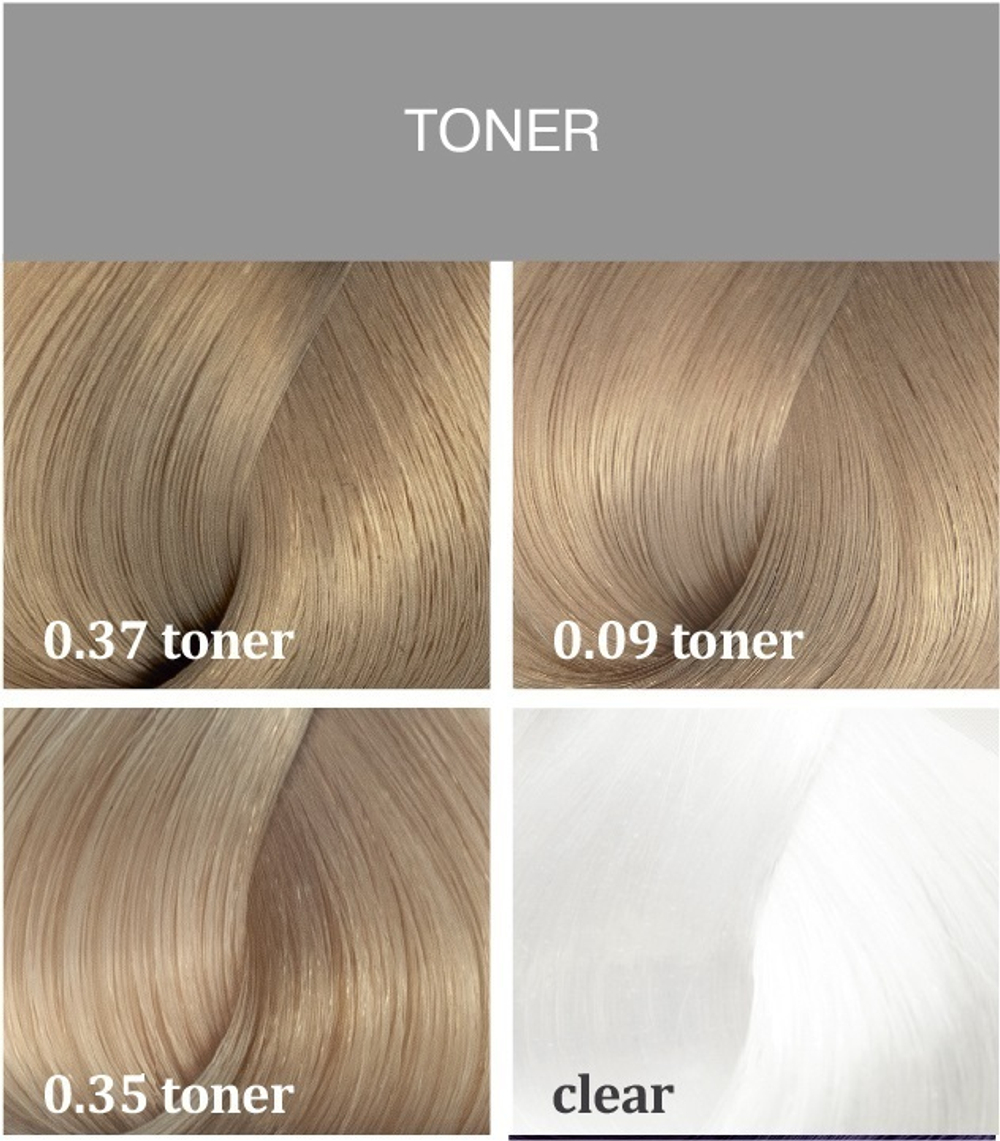 0.35 toner золотисто-розовый, безаммиачная краска Воuticle/ Atelier Hair Color Integrative