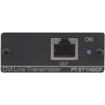 Передатчик Kramer PT-571HDCP