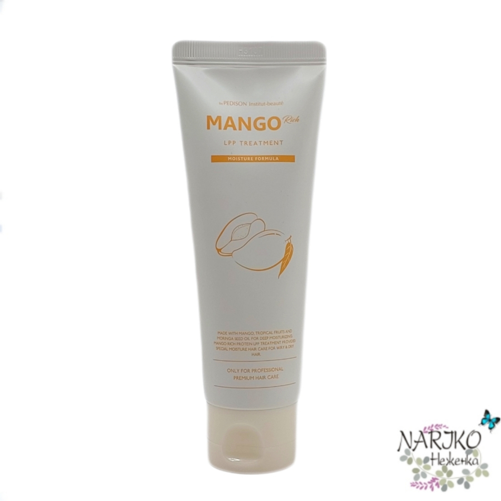 Маска для волос восстанавливающая с Манго PEDISON Institute-Beaute Mango Rich LPP Treatment, 100 мл. 004884