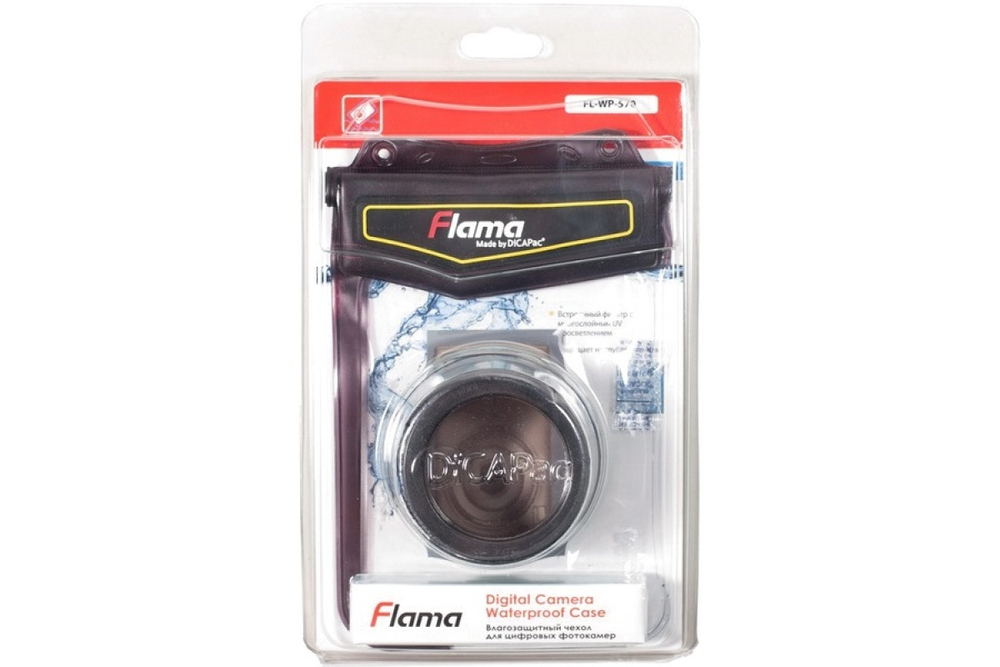 Чехол Flama FL-WP-570 водонепроницаемый для цифровых фотокамер