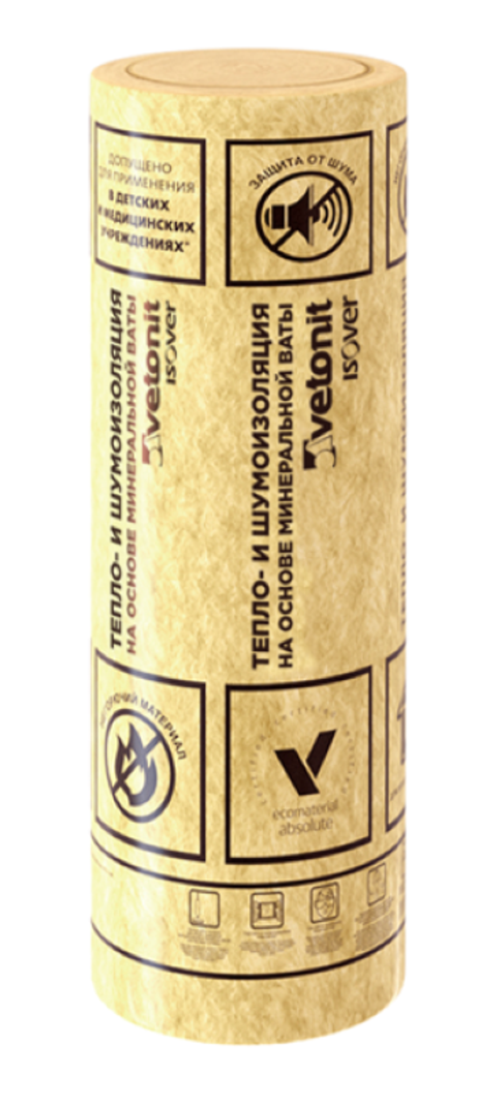 Утеплитель Каркас П37 (Изовер) 1170мм×610мм×50мм 20шт, 14,27м2