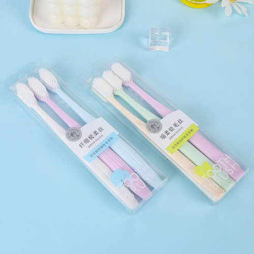 Набор зубных щеток "Nude and Soft"