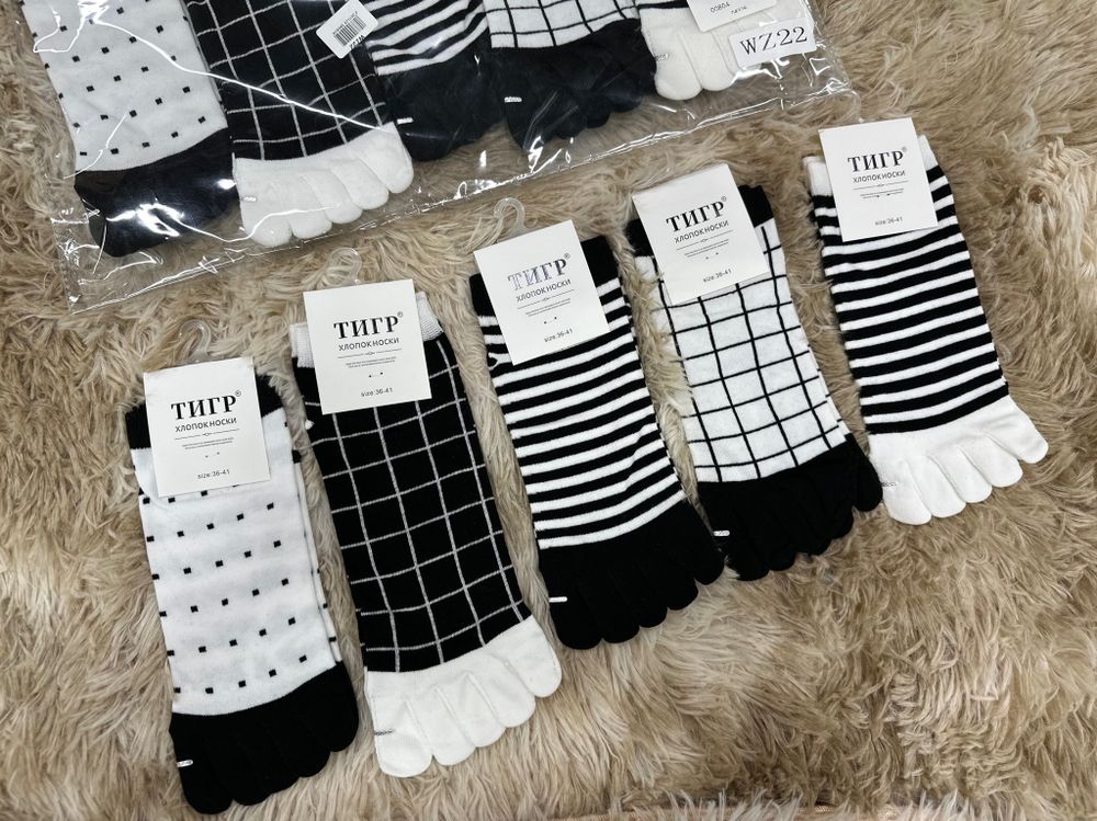 Носки ПАЛЬЧИКИ 10шт