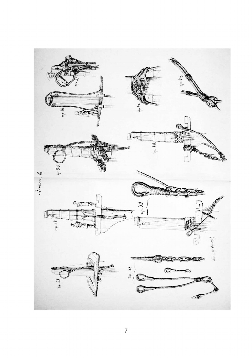 Атлас чертежей морской практики | И. Сарычев