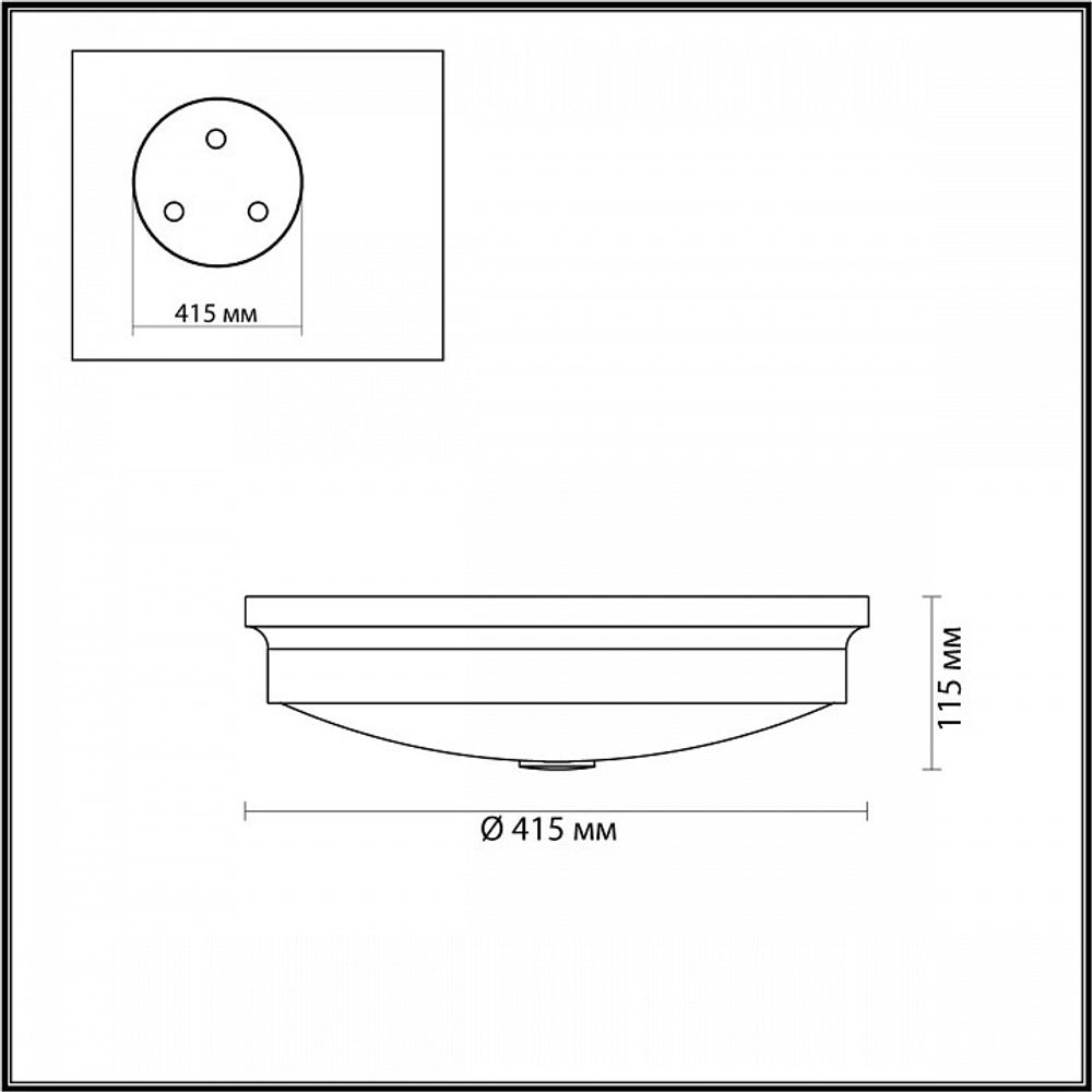 Накладной светильник Odeon Light Marsei 4824/4C