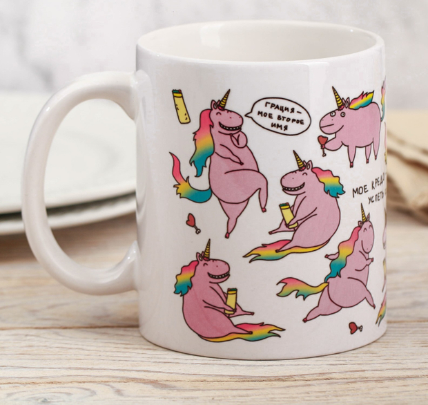 Кружка «Единорог», 300 мл
