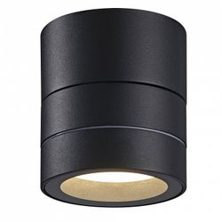 Светильник на штанге Mantra SALER 9102