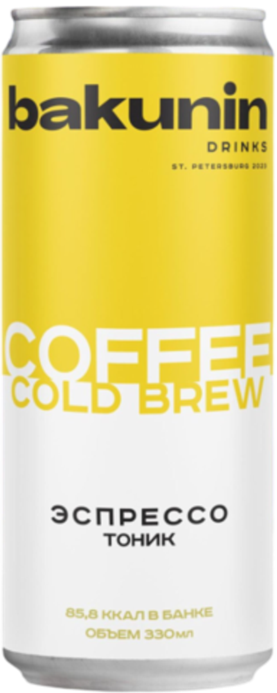Кофейный напиток Бакунин Ботаникалс Эспрессо Тоник / Bakunin Botanicals Espresso Tonik 0.33 - банка