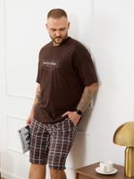 Костюм мужской Браун-4 Виотекс КОРИЧНЕВЫЙ