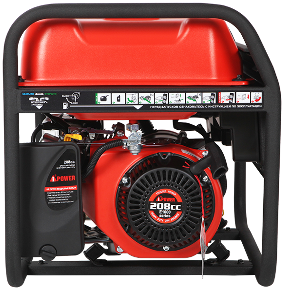 Генератор бензиновый A-iPower A2200