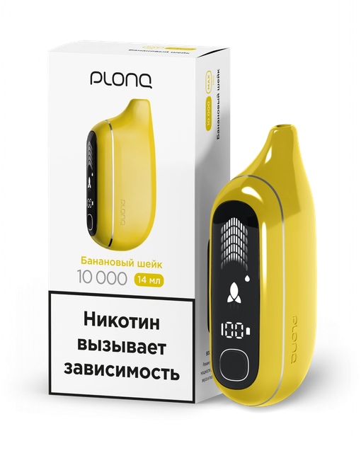 Одноразовый Pod Plonq MAX PRO - Банановый Шейк (10000 затяжек)