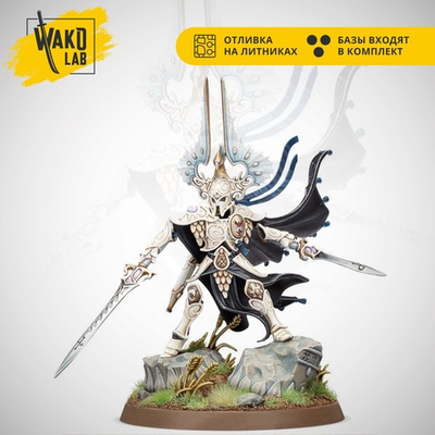 The Light of Eltharion