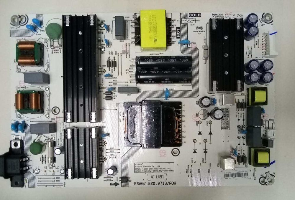 Блок питания RSAG7.820.9713/ROH