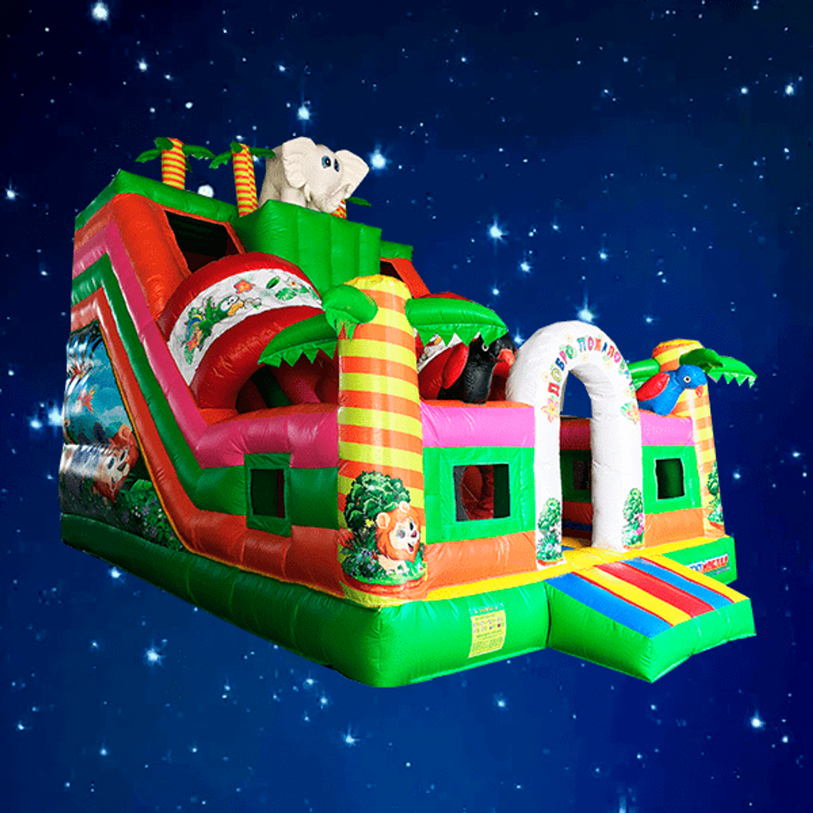 «Слоник в Джунглях» – один из лучших батутов в 2024 г.