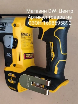 Перфоратор DeWalt DCH172N