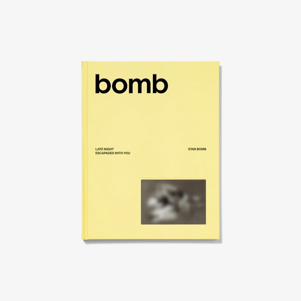 Альбом ILLIT - bomb