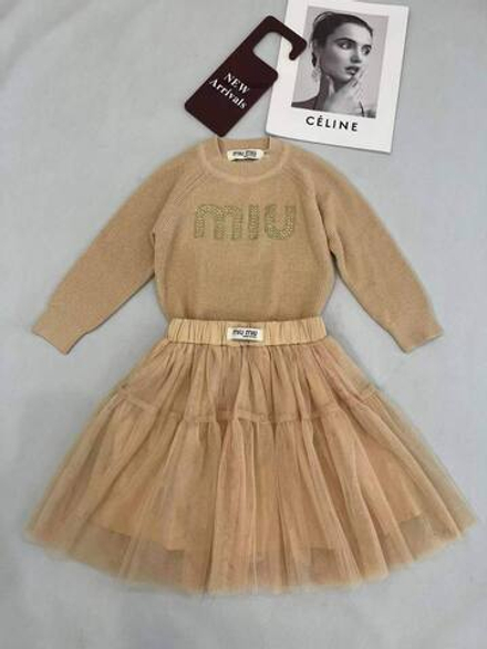 Костюм MIU MIU