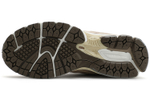 Кроссовки New Balance Nb 2002R
