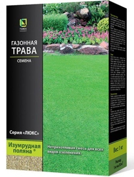 Газонная трава Изумрудная поляна