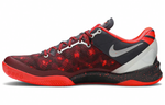 Кроссовки Nike Kobe 8 Year Of The Snake (Port)