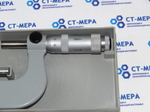 Микрометр МК-75 (50-75мм) ц/д 0.01мм. Кл.2. ГОСТ 6507-78