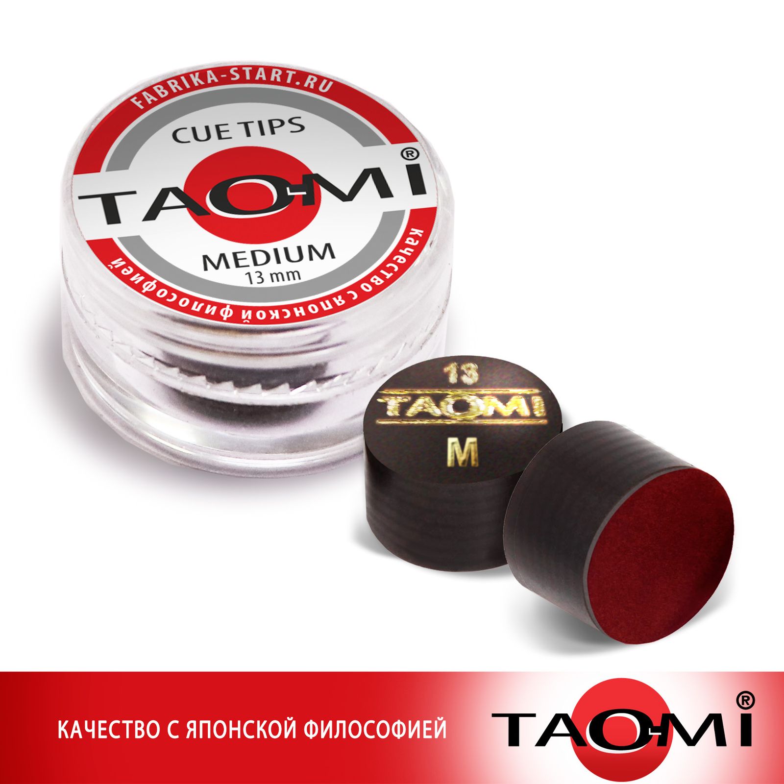 Наклейка для кия TAO-MI 13мм, Medium с фиброй фото №5