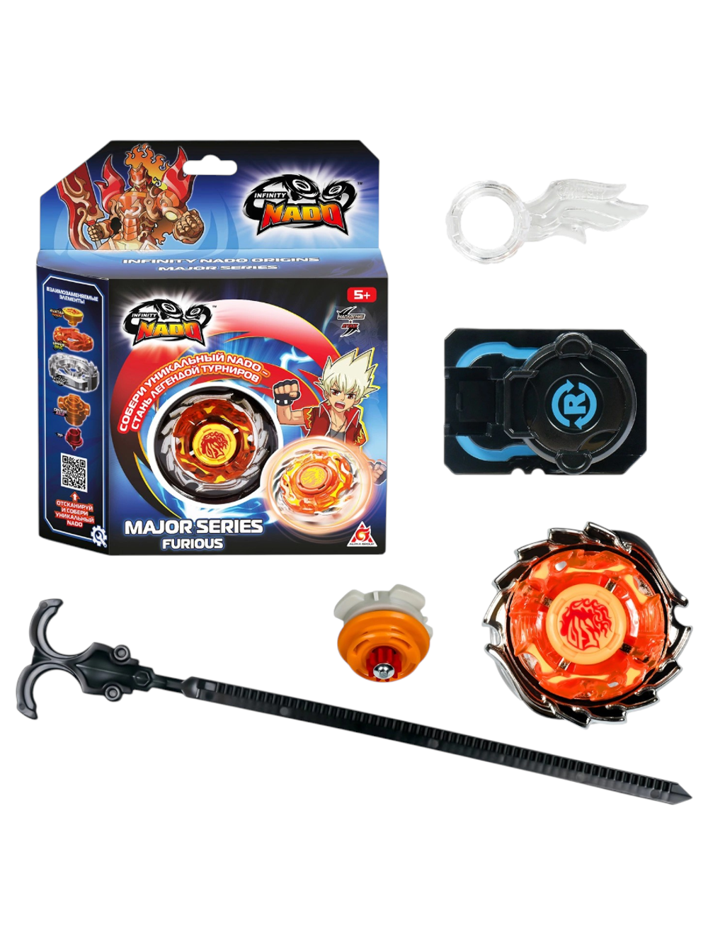 Волчок Инфинити Надо с Волчком Мэйджор Furious Сияющий огонь 68693