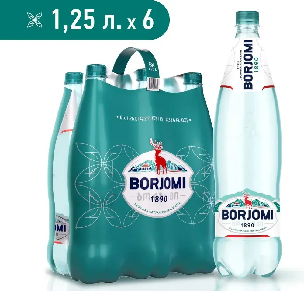 Вода минеральная Borjomi природная лечебно-столовая, 1,25 л
