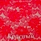 Кружево стрейч, Красное, ширина 150 см, розница от 30 см