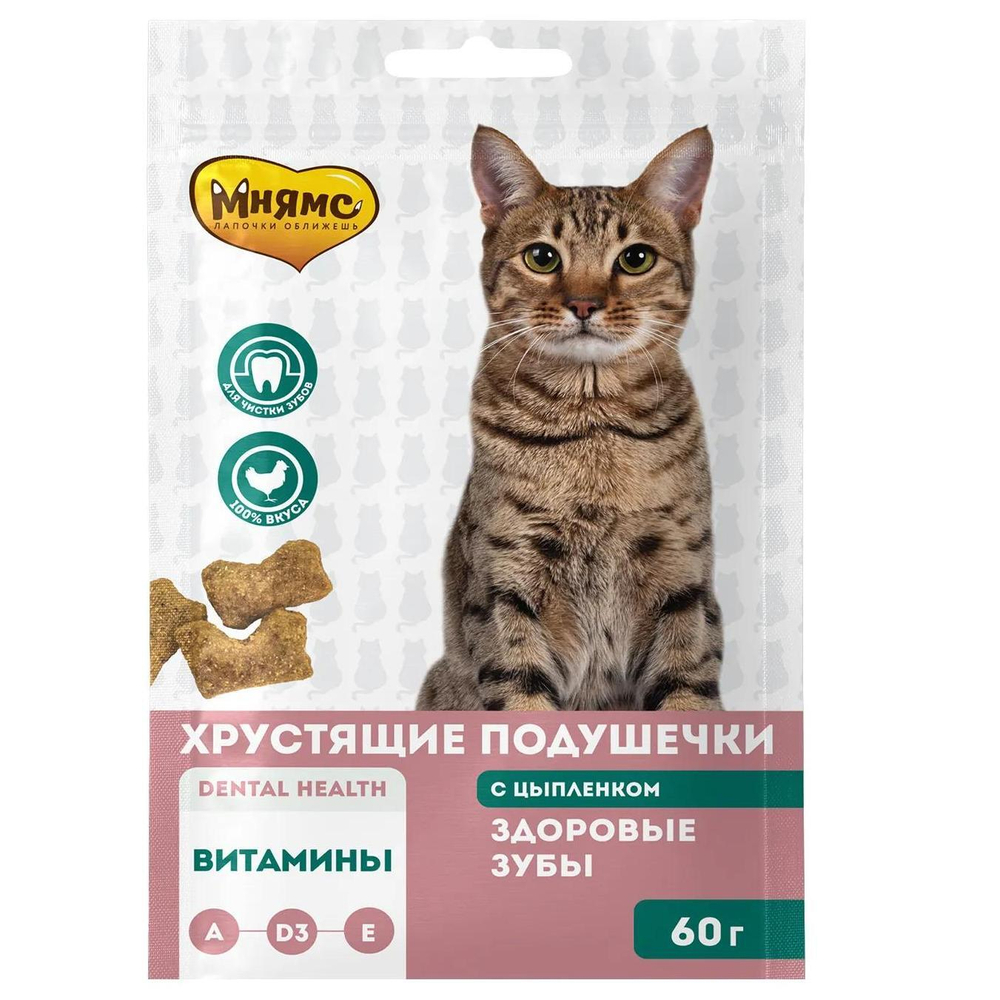 Лакомство для кошек Мнямс Здоровые зубы, 60 г