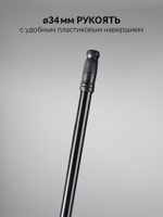 СИБИН 3.2 кг, 175 х 1500 мм, ледоруб (21959-2)