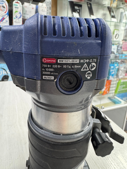 Фрезеры Диолд МЭФ-0,75