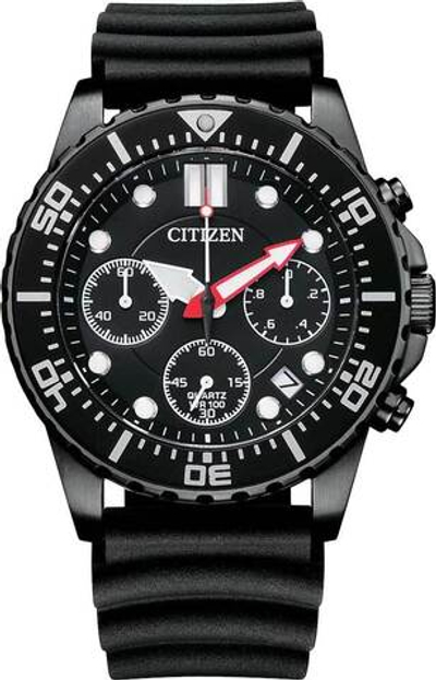 Японские наручные часы Citizen AI5005-13E с хронографом