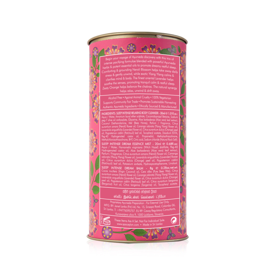 Набор-знакомство "Интенсивный сон"