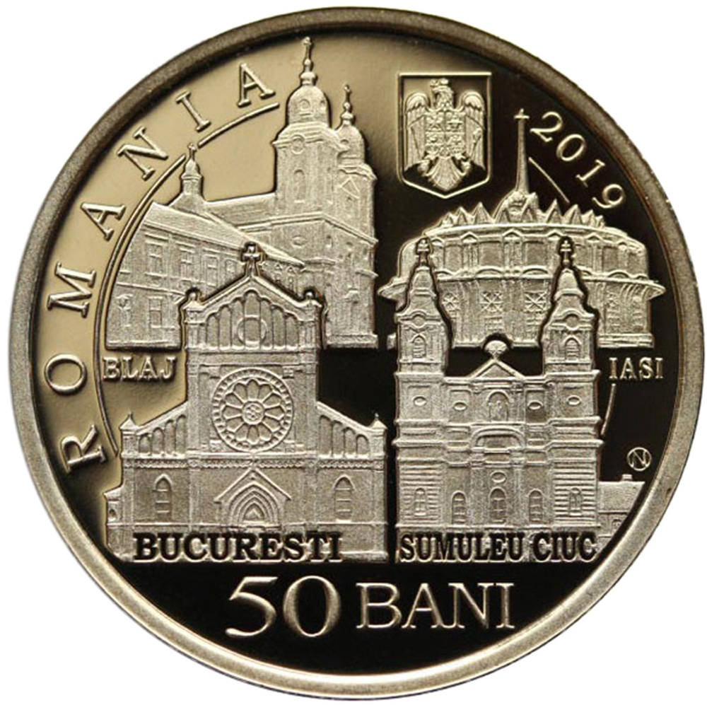 50 бани. Визит Папы Римского Франциска в Румынию. Румыния. 2019 год