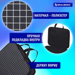 Папка на молнии с ручками BRAUBERG А4 1 отделение полиэстер 20 мм "Checkered" (2 штуки в упаковке)