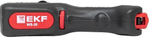 Стриппер  EKF ws-20