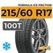Formula Ice Friction 215/60 R17 100T XL