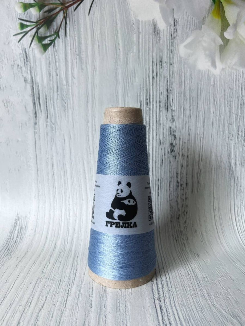 Трикотажная пряжа для вязания shappe silk 3000