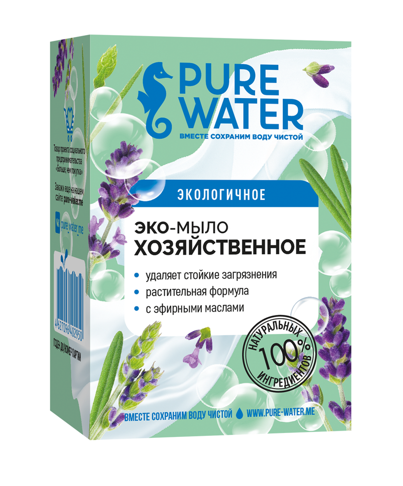Хозяйственное мыло Pure Water с эфирными маслами, ТМ PURE WATER