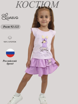 02-136-1 Комплект для девочки (фуфайка+ юбка)